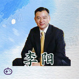 李阳